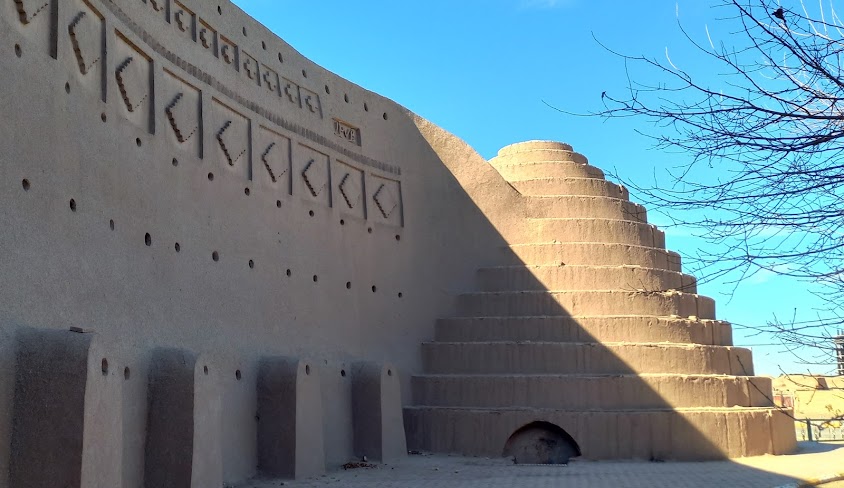 سیرجان